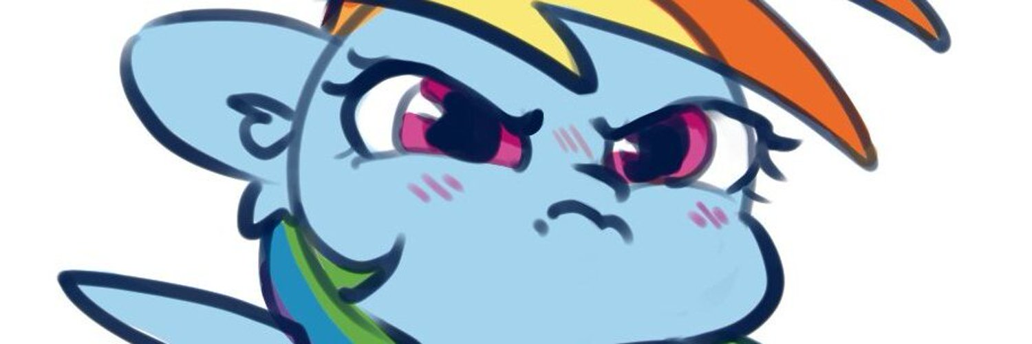decievingly cute banner